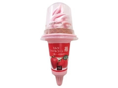 ローソン Uchi Cafe’ SWEETS ミルクワッフルコーン苺 苺ソースを添えて 商品写真
