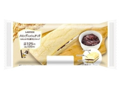 ローソン メロンデニッシュサンド つぶあん＆六甲山麓牛乳入りホイップ