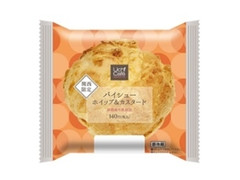 ローソン Uchi Cafe’ SWEETS パイシュー ホイップ＆カスタード 商品写真