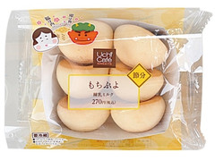 ローソン Uchi Cafe’ SWEETS 節分もちぷよ 練乳ミルク