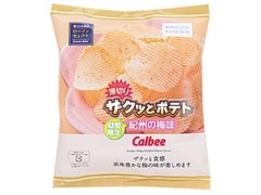 ローソン ローソンセレクト ザクッとポテト 紀州の梅味 商品写真