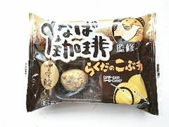 ローソン すなば珈琲監修 らくだのこぶチョコ 4個