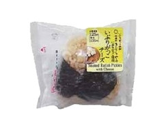 ローソン いぶりがっこチーズおにぎり 商品写真