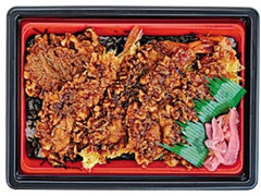 胡麻油香る黒天重