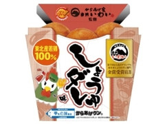 ローソン からあげクン しょうゆダレ味