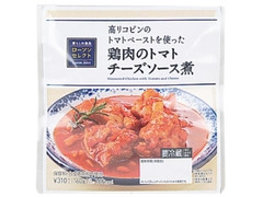 鶏肉のトマトチーズソース煮 袋160g