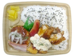 洋風ミックス弁当