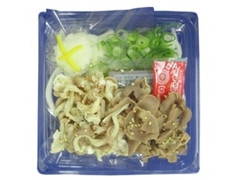 ローソン 豚もつと砂肝ポン酢 商品写真