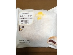 ローソン あんドーナツ 北海道産小豆のこしあん 商品写真