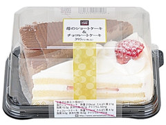ローソン Uchi Cafe’ SWEETS 苺のショート＆チョコレートケーキ