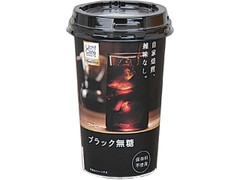 ローソン Uchi Cafe’ SWEETS ブラック無糖