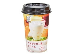 ローソン Uchi Cafe’ マスクメロン＆クリーム 商品写真