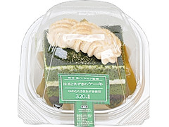 ローソン 熊谷喜八シェフ監修 抹茶とあずきのケーキ 商品写真
