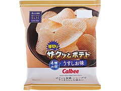 ローソン ローソンセレクト 厚切りザクッとポテト うすしお味