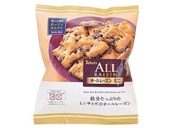 ローソン ローソンセレクト オールレーズンミニ 商品写真