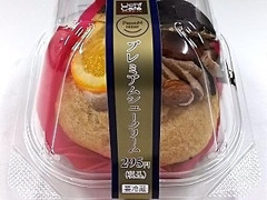 ローソン Uchi Cafe’ SWEETS プレミアムシュークリーム チョコ