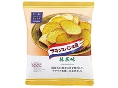 ローソン ローソンセレクト フランスパン工房 抹茶味 商品写真