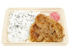 氷温熟成豚の生姜焼肉弁当