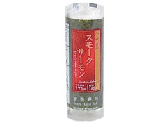 ローソン 手巻寿司 ハーブ香るスモークサーモン 商品写真