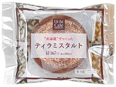 ローソン Uchi Cafe’ SWEETS ティラミスタルト