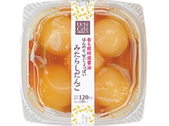 Uchi Cafe’ SWEETS ほんのり甘じょっぱいみたらしだんご