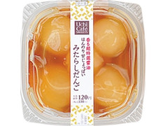 ローソン Uchi Cafe’ SWEETS ほんのり甘じょっぱいみたらしだんご 商品写真