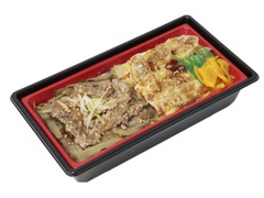 ローソン 青森県産牛肉と豚肉のたげめぇ弁当