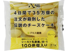 ローソン 朝の八甲田 乳酸菌入り プレーン 商品写真