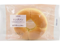 ローソン リングパン つぶあん＆ホイップクリーム 商品写真