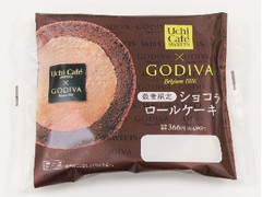 × GODIVA ショコラロールケーキ