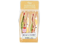 ローソン 高リコピントマトのBLTサンド 商品写真