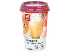 ローソン NL 岡山県産白桃フルーツミックススムージー 商品写真