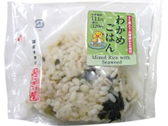 ローソン おにぎり屋 もち入りわかめごはんおにぎり