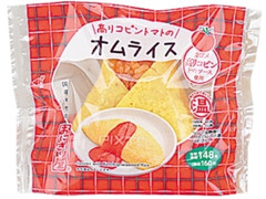 おにぎり屋 高リコピントマトのオムライスおにぎり