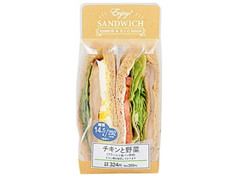 ローソン チキンと野菜のサンド ブラン入り食パン使用 商品写真