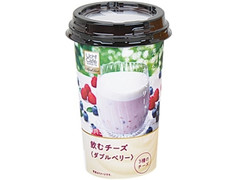 ローソン Uchi Cafe’ SWEETS 飲むチーズ ダブルベリー 商品写真