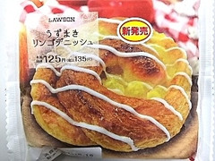 ローソン うずまきリンゴデニッシュ