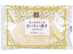ローソン Uchi Cafe’ SWEETS もっちりとした白いたい焼き