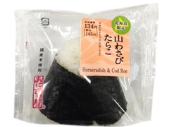 ローソン おにぎり屋 直巻 山わさびたらこ