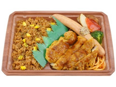 ローソン スパイシーピラフ＆タンドリー風チキン弁当 商品写真