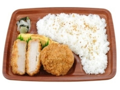 ローソン 新潟コシヒカリ ロース＆ヒレかつ弁当 商品写真