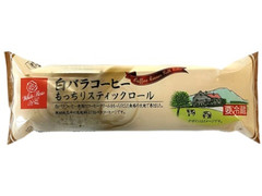 ローソン 白バラコーヒーもっちりスティックロール 商品写真