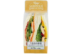 ローソン 7品目の野菜サンド 商品写真