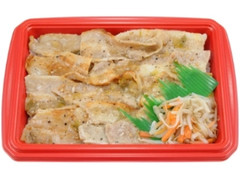 氷温 熟成豚のねぎ塩カルビ弁当 麦飯