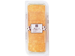 ローソン Uchi Cafe’ SWEETS 焼きチーズもち食感ロール チーズクリーム 商品写真