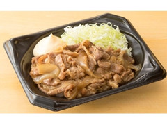 まちかど厨房 牛焼肉丼