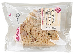 ローソン おにぎり屋 ガーリックライスおにぎり 商品写真