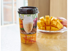 ローソン Uchi Cafe’ SWEETS マンゴー＆クリーム 商品写真