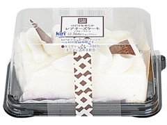 ローソン Uchi Cafe’ SWEETS 口どけなめらかレアチーズケーキ ブルーベリー 商品写真