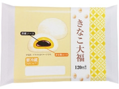 ローソン きなこ大福 商品写真